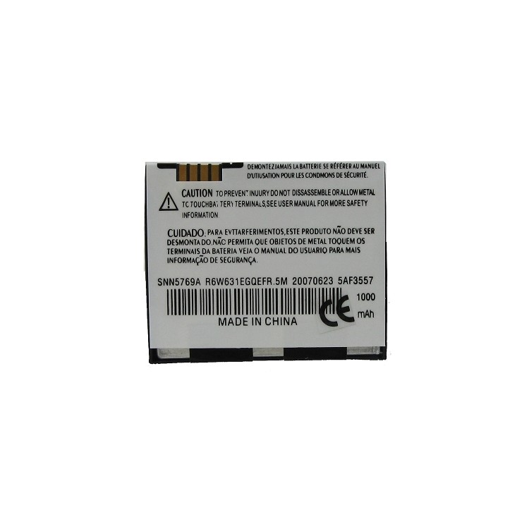 Moto BC70 Battery Replacement for Motorola ROKR E6