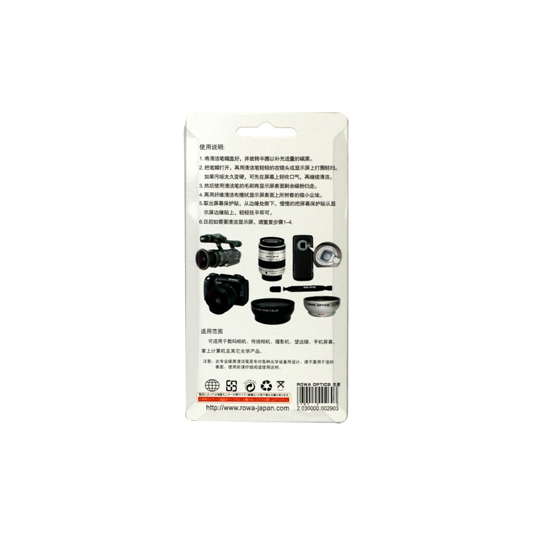 Lens Cleaning Pen Kit for Canon Nikon Sony Pentax