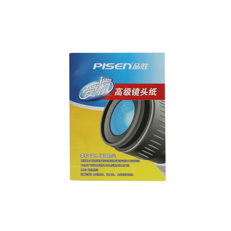 DSLR Camera Lens Tissue Paper Cleaning 40 Sheets each Booklet