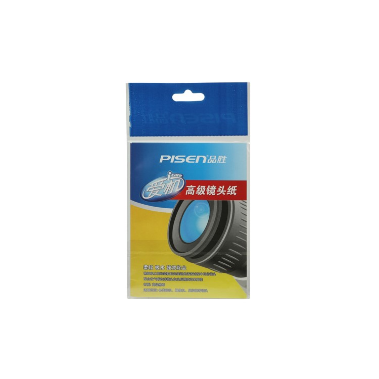 DSLR Camera Lens Tissue Paper Cleaning 40 Sheets each Booklet