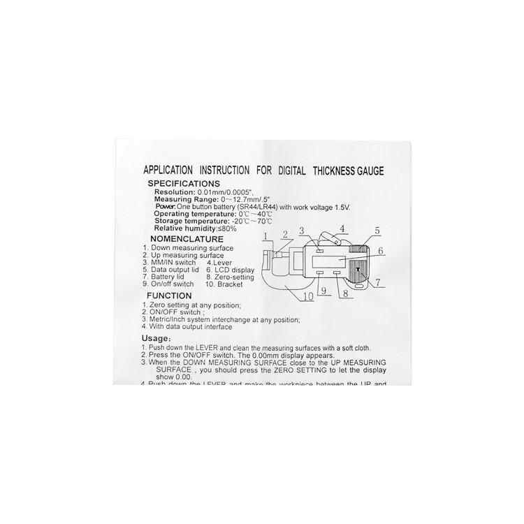 Digital Thickness Gauge 0~12.7mm (0.01mm) Precision Measurement
