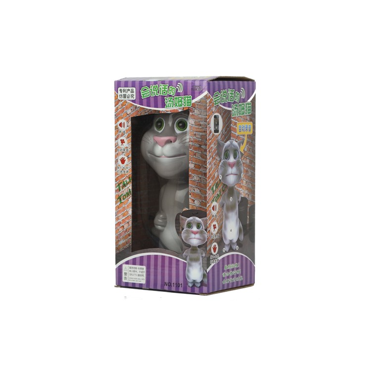 Talking Tom Cat Voice Record Gift Collection for Kids