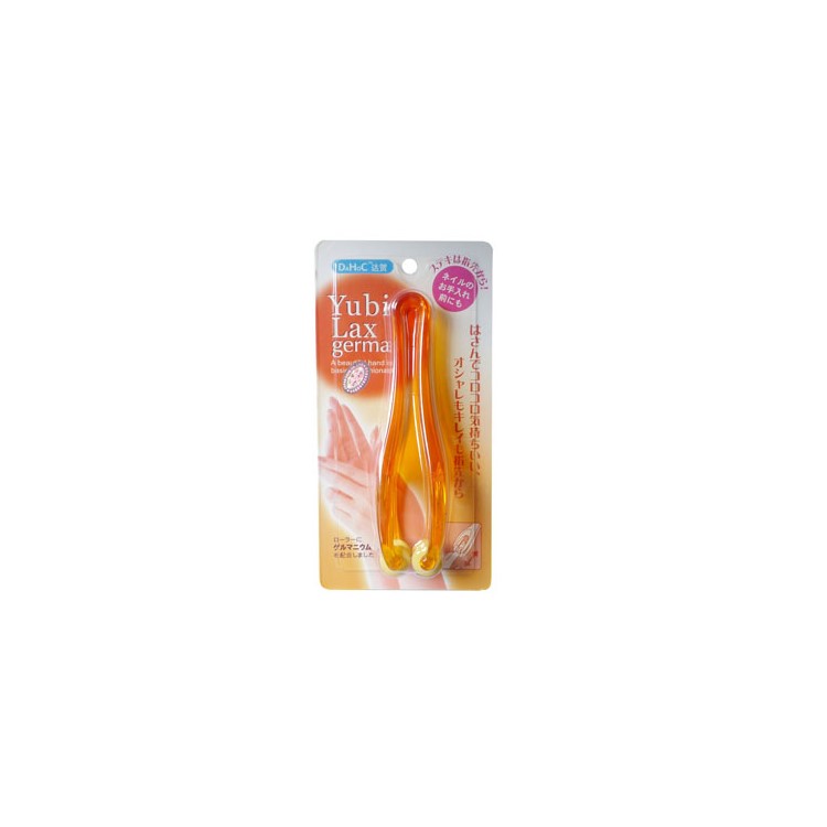 Yubi Germa Lax Resin Finger Massager for Stress Free Fingers