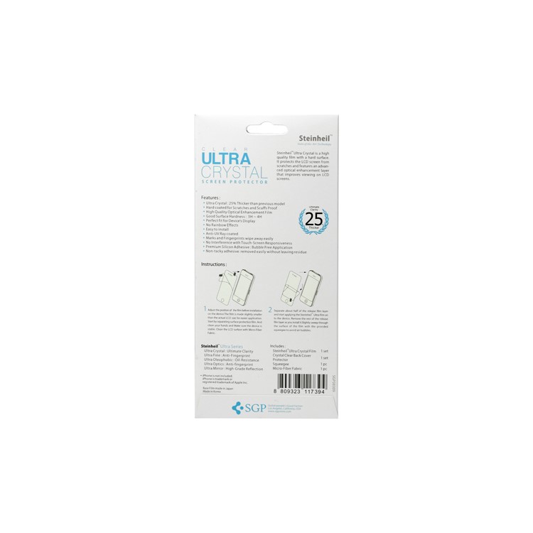 2 PCS Ultra Crystal Clear Screen Protector Shield Film for iPhone 4 4S