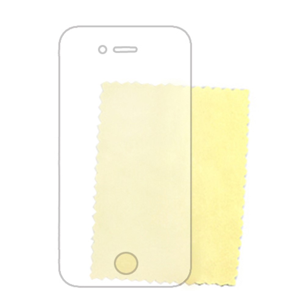 Anti-glare Frosted Screen Protector Guard for iPhone 4 4S