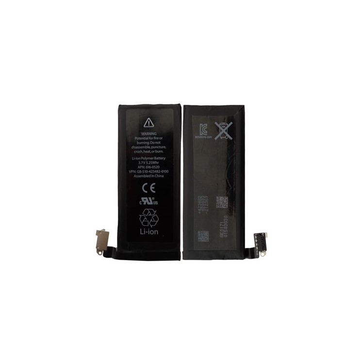 Battery Replacement Backup for iPhone 4 4G GSM and CDMA