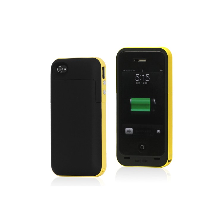 2000mAh External Backup Battery Charger Case for iPhone 4 4S - Yellow / Black