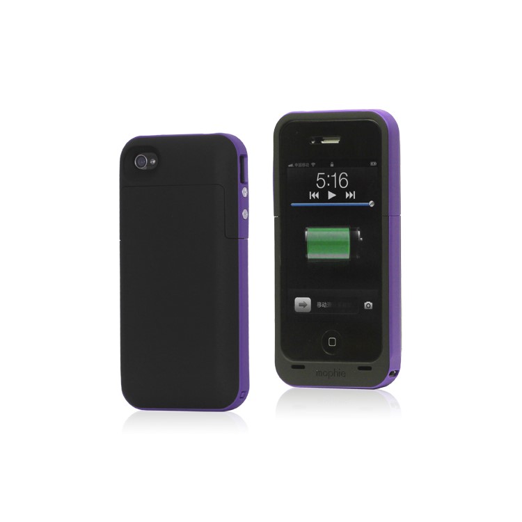 2000mAh External Backup Battery Charger Case for iPhone 4 4S - Purple / Black