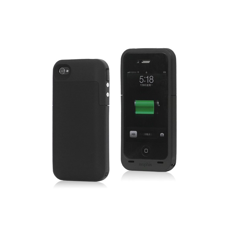 2000mAh External Backup Battery Charger Case for iPhone 4 4S - Black