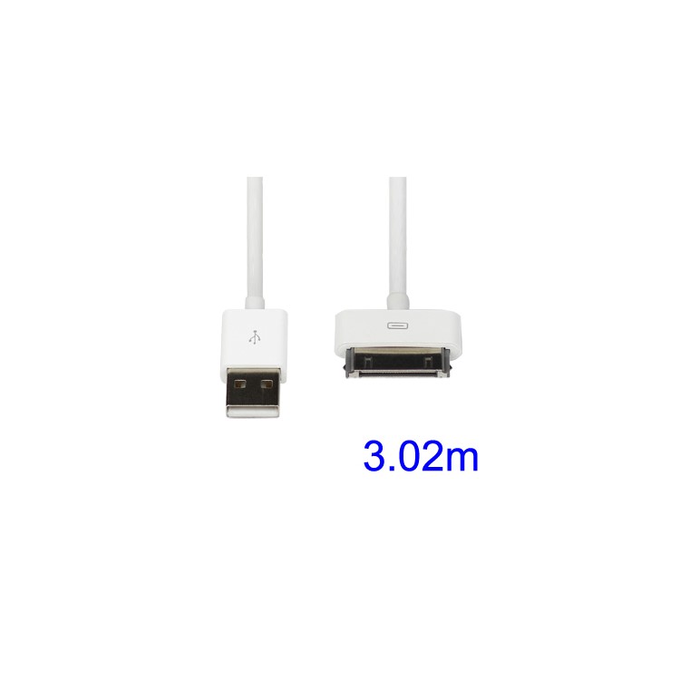 USB Data Sync Charger Cable for iPad iPhone iPod, Length:3.02m