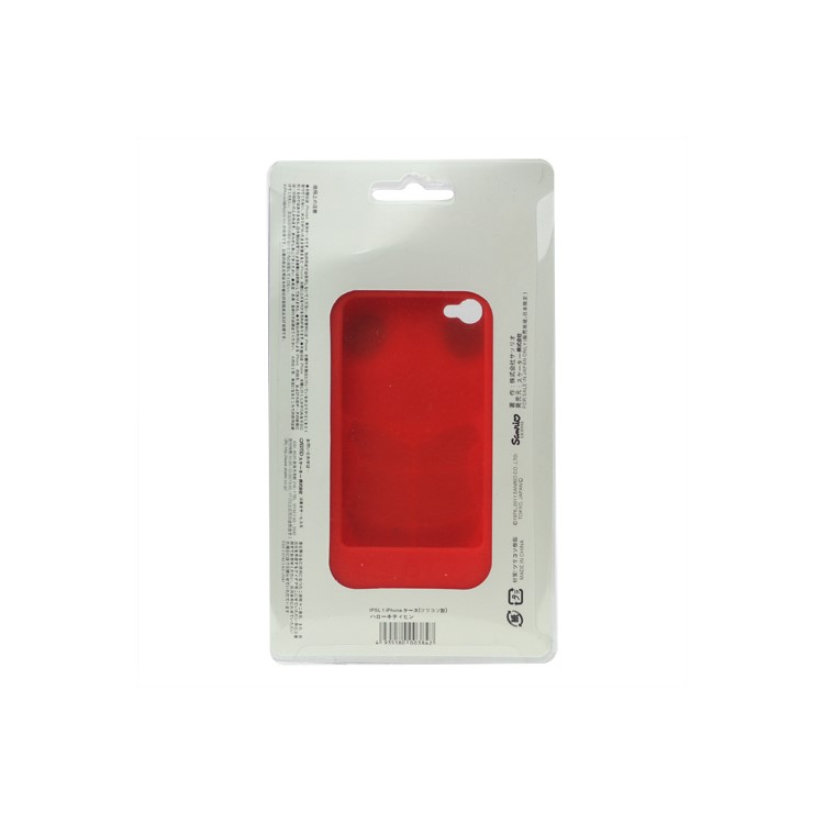 iPhone 4 4S Cute Sea Turtle Silicone Case Cover - Red