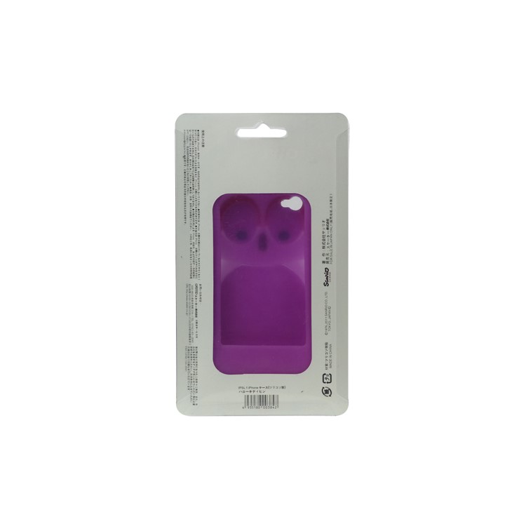 Lovely Owl Designs Silicone Skin Case Cover for iPhone 4 4S - Purple