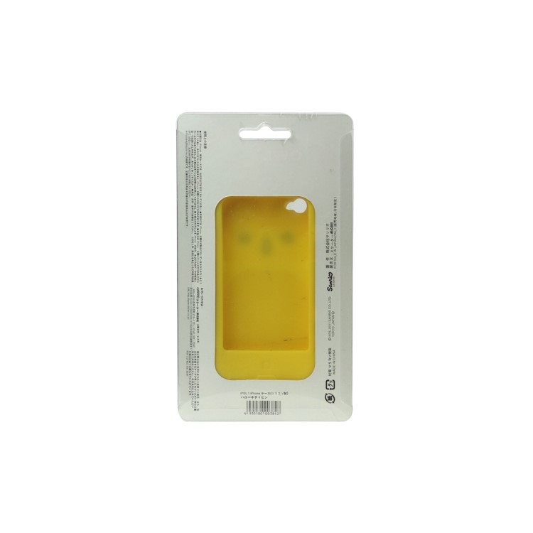 Endearing Owl Designs Silicone Case for iPhone 4 4S - Yellow