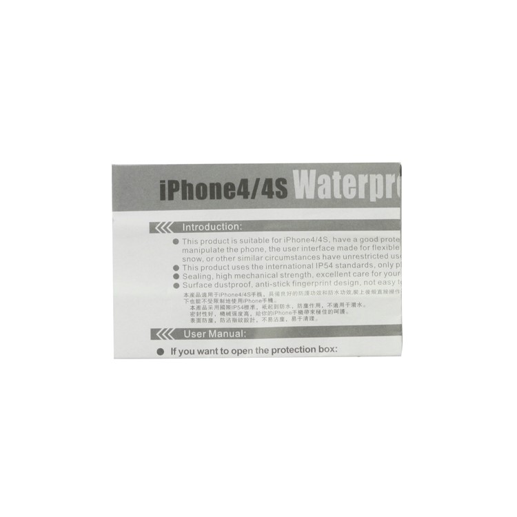 Waterproof Hard Plastic Case Cover for iPhone 4 4S - Yellow