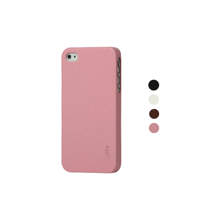 Premium Leather Coated Hard Plastic Case Cover for iPhone 4 4S