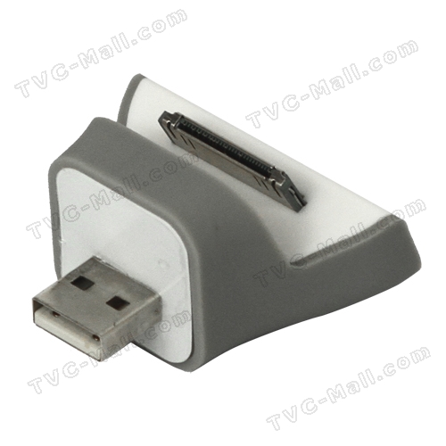 Wall Mount Mini Dock USB Charger for iPhone & iPod