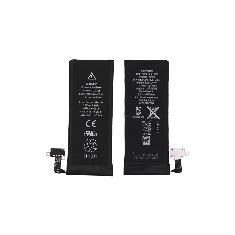 Battery Replacement for iPhone 4S 3.7V 1430mAh (High Quality)