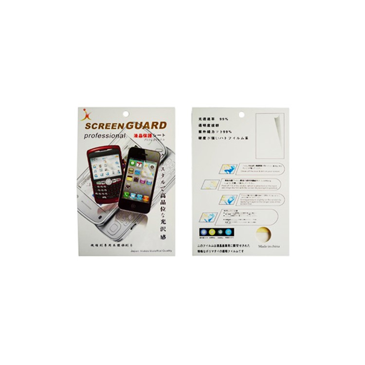 Mirror Screen Protector Guard for iPod Touch 4