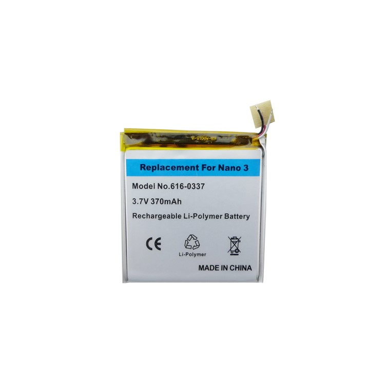 Battery Replacement for iPod Nano 3rd Generation