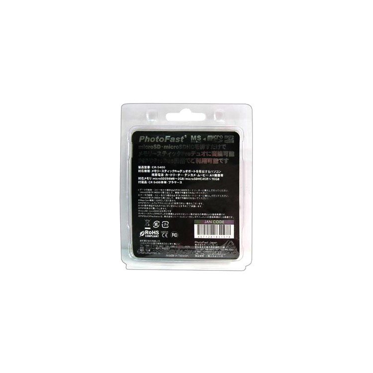 MCA-902, Dual Slot micro SDHC to MS PRO Duo adapter
