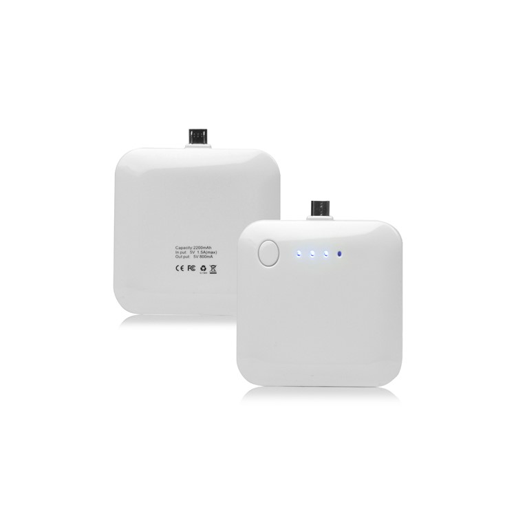 2200mAh Micro USB External Battery Charger Power Station - White
