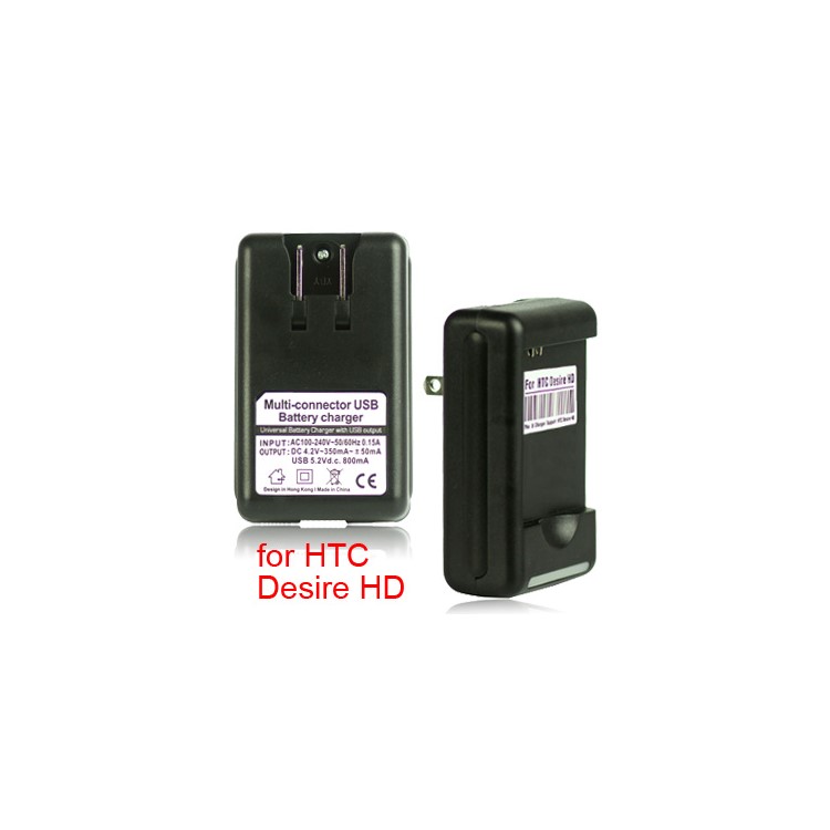 Wall Battery Charger with USB Port for HTC Desire HD & HTC Inspire 4G