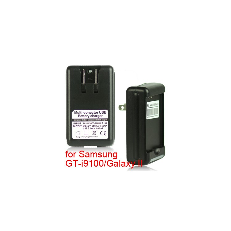 2 in 1 USB Battery Wall Charger for Samsung I9100 Galaxy S II
