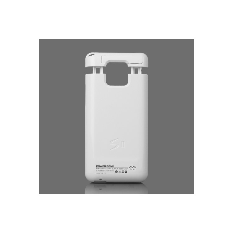2800mAh External Battery Case for Samsung I9100 Galaxy S2 / II - White