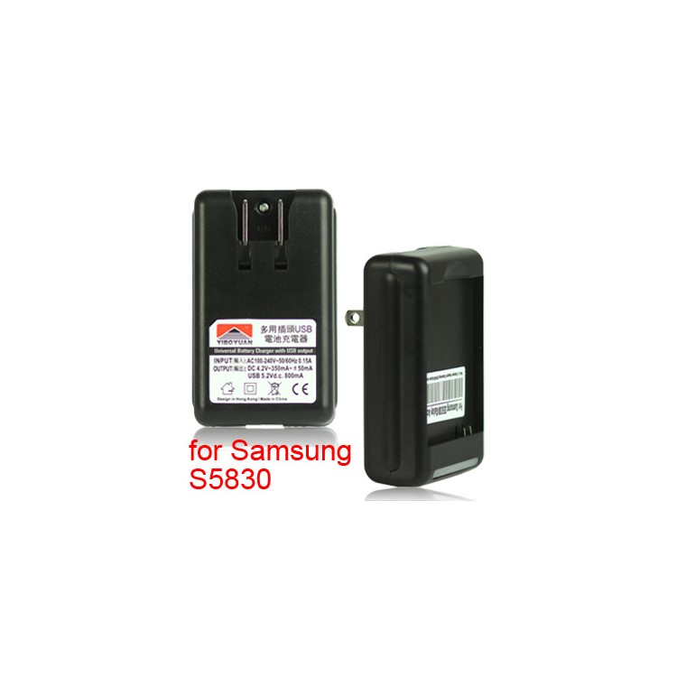 Wall Battery Charger with USB Port for Samsung Galaxy Ace S5830 S5660 S5670 S7500