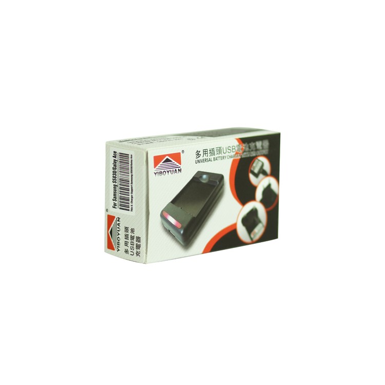 Wall Battery Charger with USB Port for Samsung Galaxy Ace S5830 S5660 S5670 S7500