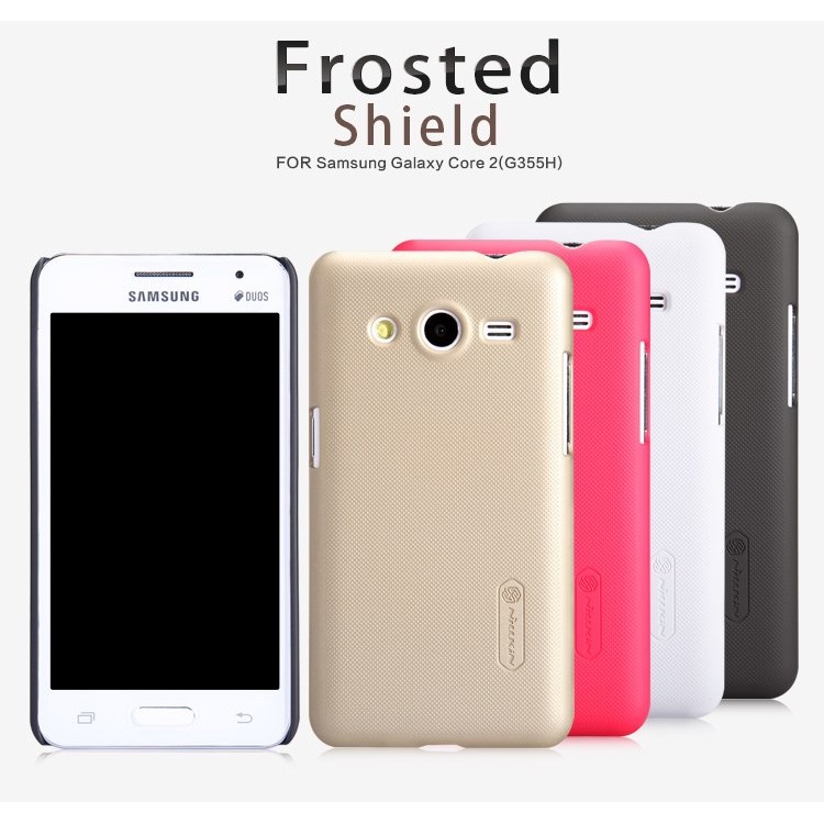 nillkin mat shield pour samsung galaxy 2 g355h du w 233 cran nillkin mat shield pour samsung galaxy 2 g355h du w 233 cran