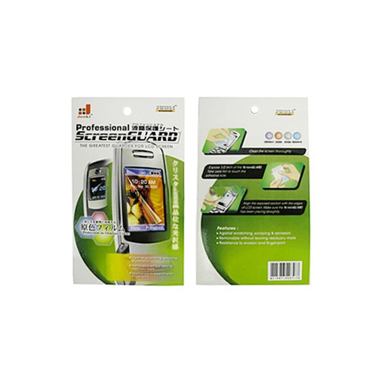 Anti-glare Frosted Screen Guard for HTC Amaze 4G / Ruby G22 T-Mobile