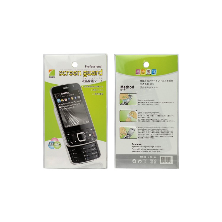 Clear LCD Screen Guard for Samsung Galaxy Ace Plus S7500
