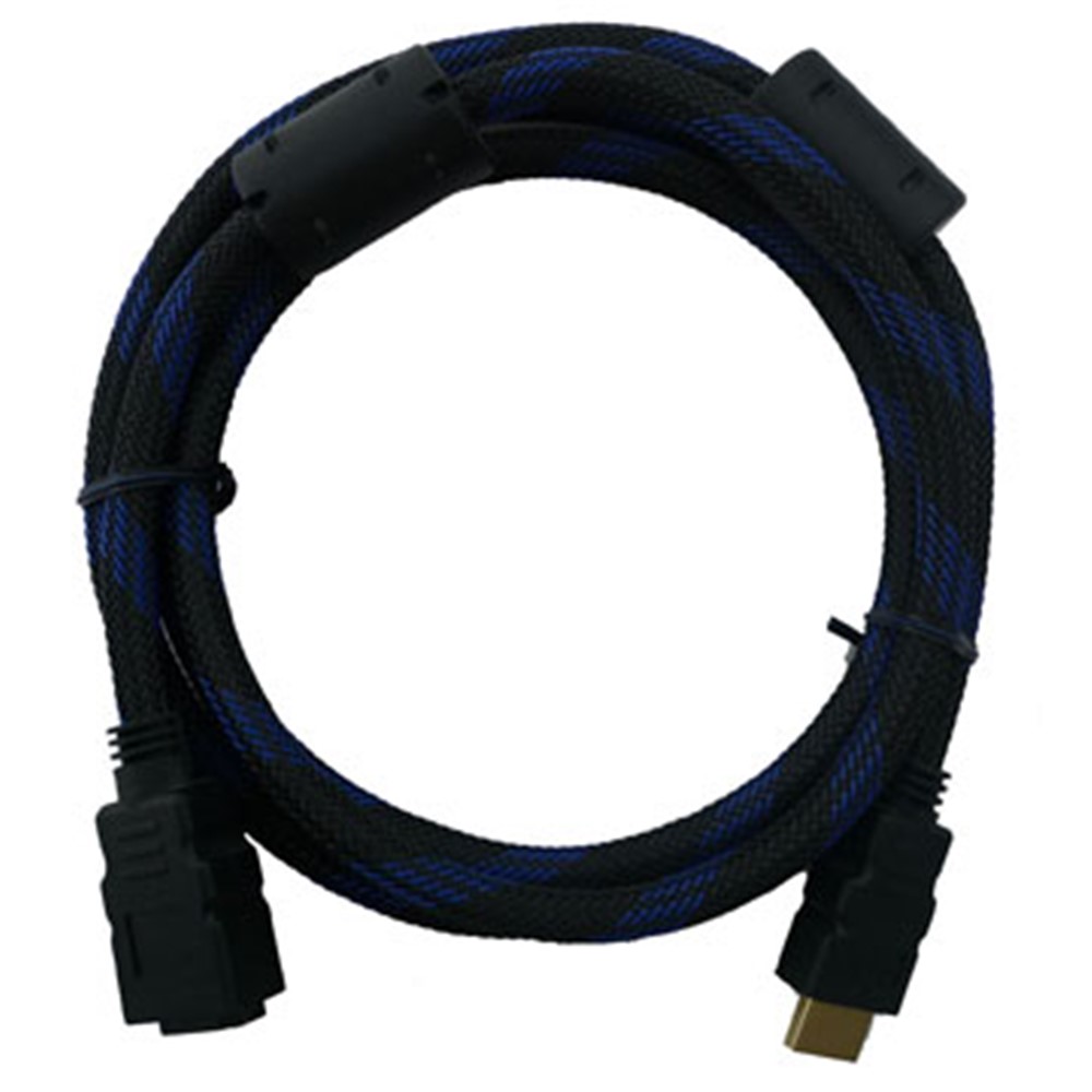 HDMI Male to HDMI Male Gold Cable(1.54M)