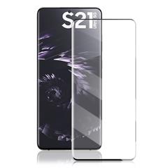 Amorus Anti-Explosion-Vollkleber-gebogenes Gehärtetes Glas-Vollbildfilm Für Samsung Galaxy S30 Ultra