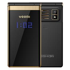 Yeemi M2-c Dual Sim 2,4 Polegada 1800mAh 2G Flip Phone Câmera Traseira Única Celular Idosos Com Lanterna - Ouro