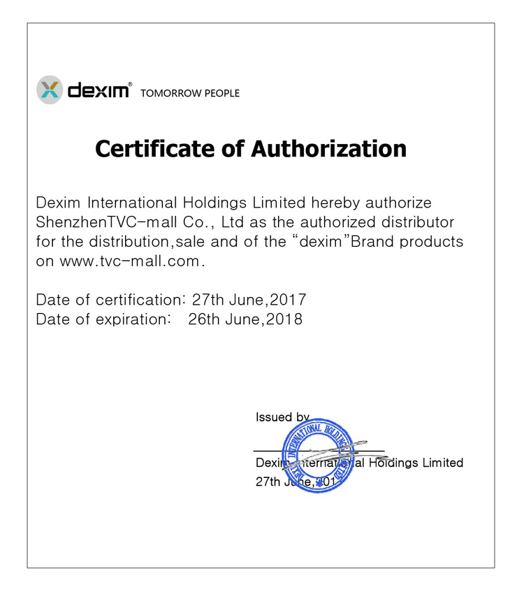 AuthorizationImage