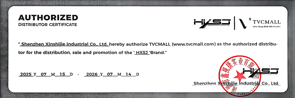 AuthorizationImage