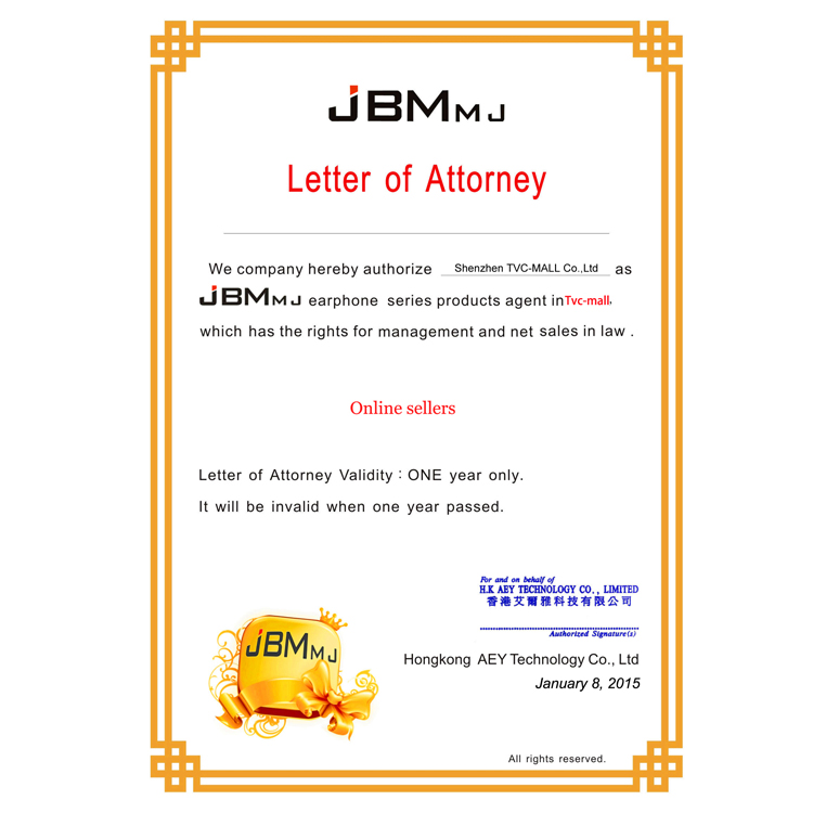 AuthorizationImage