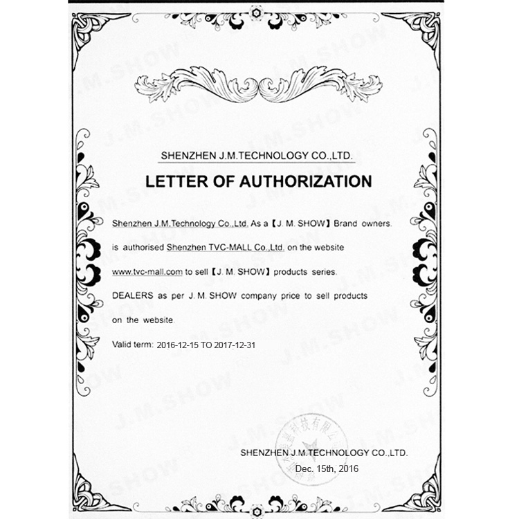 AuthorizationImage