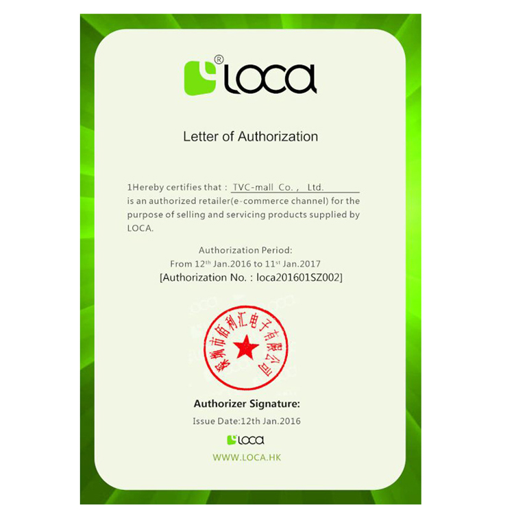 AuthorizationImage