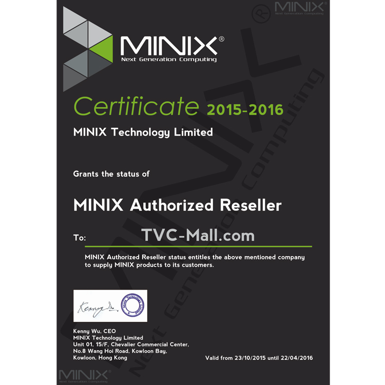 AuthorizationImage