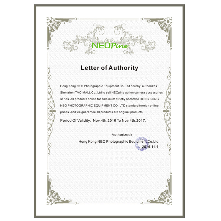 AuthorizationImage