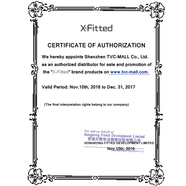 AuthorizationImage