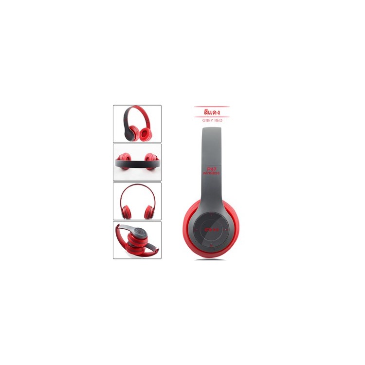 P47 Over-ear Wireless Foldable Bluetooth 4.2 USB Interface Rechargeable Earphone for iPhone Samsung - Red-2
