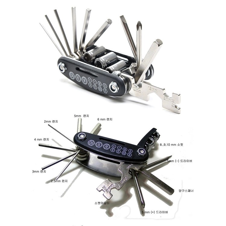 15 in 1 Multi-functional Bike Bicycle Cycling Mechanic Repair Tool Kit-2