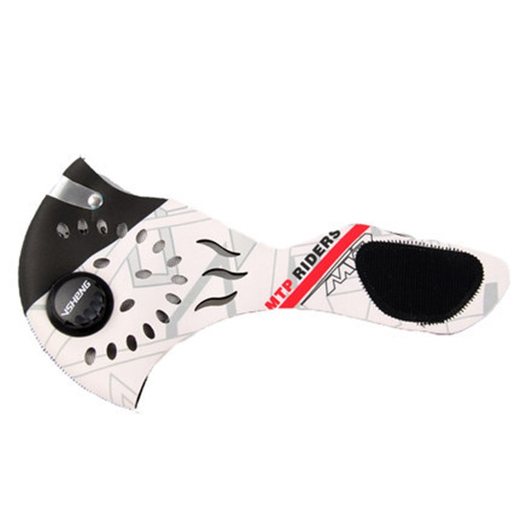 masque velo anti pollution blanc masque velo anti pollution blanc