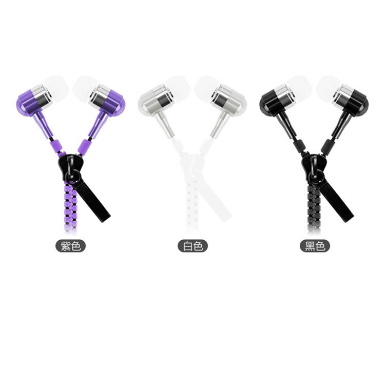 Universal 3.5mm Stereo Zipper Earphone Headphone with Microphone - White-7