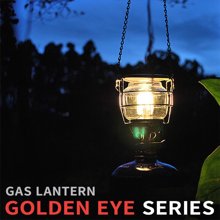 Mini 100LUX Gas Light Outdoor Camping Lantern Tent Lamp-1