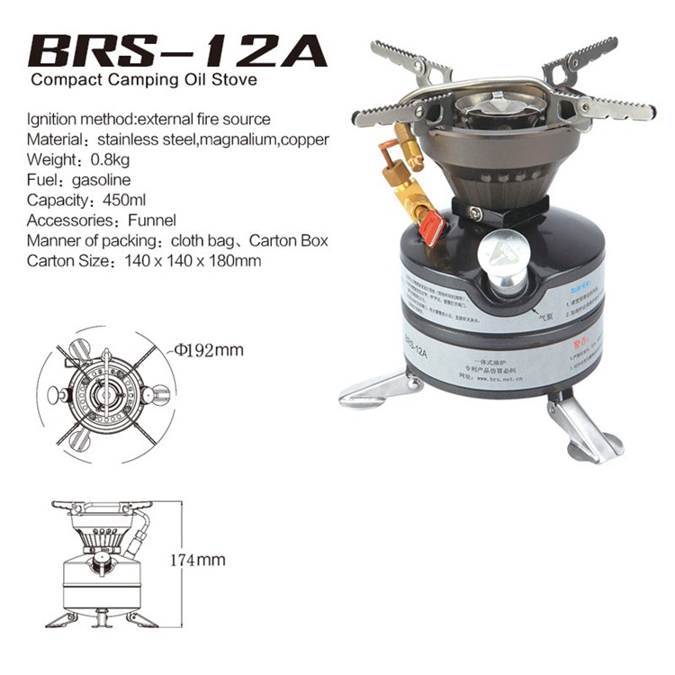 BRS-12A Portable One-piece Outdoor Gasoline Stove Camping Picnic Accessories-6